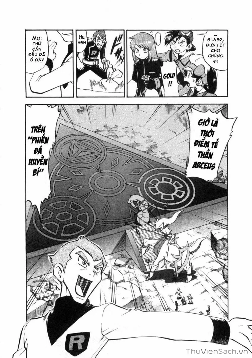 Truyện Tranh Thú Cưng Đặc Biệt - Pokemon Special trang 5