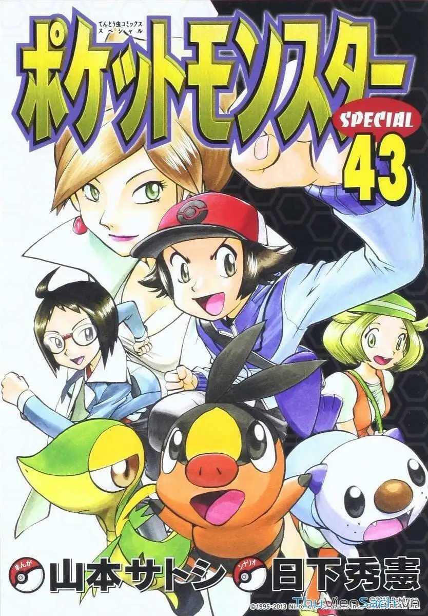 Truyện Tranh Thú Cưng Đặc Biệt - Pokemon Special trang 5