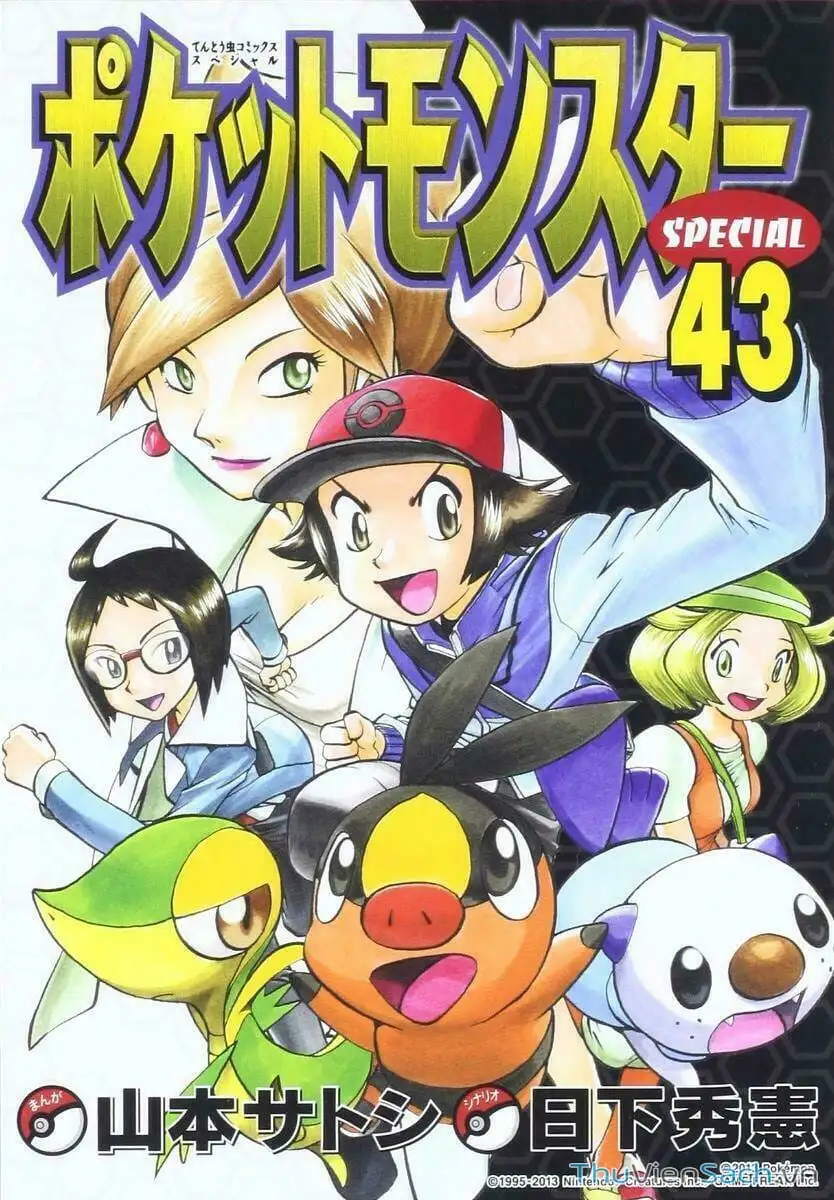 Truyện Tranh Thú Cưng Đặc Biệt - Pokemon Special trang 5
