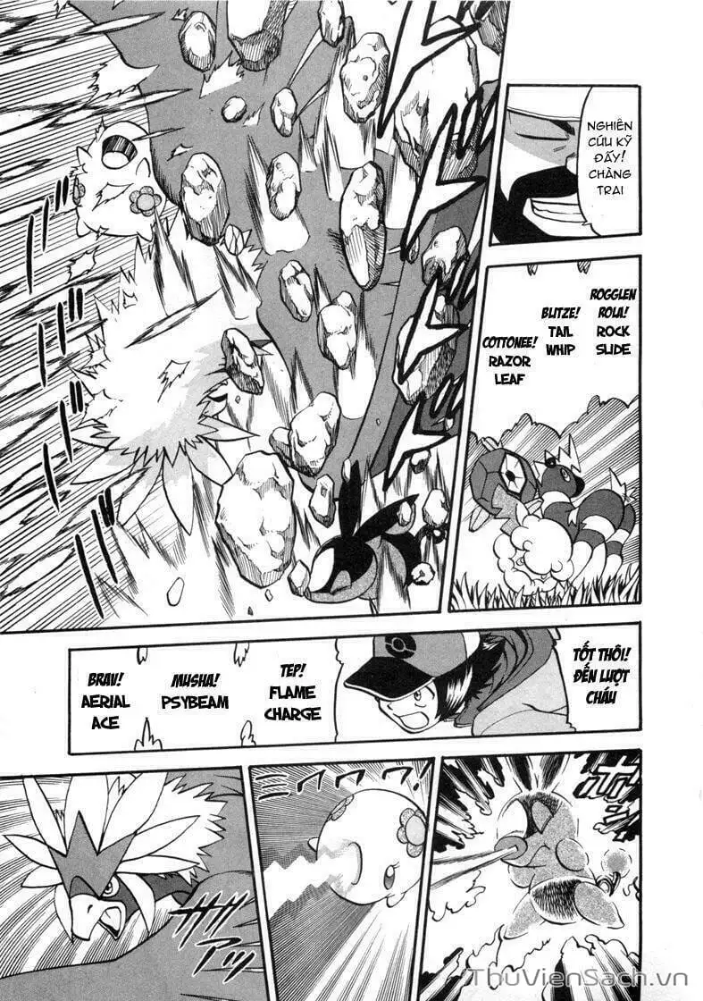 Truyện Tranh Thú Cưng Đặc Biệt - Pokemon Special trang 5