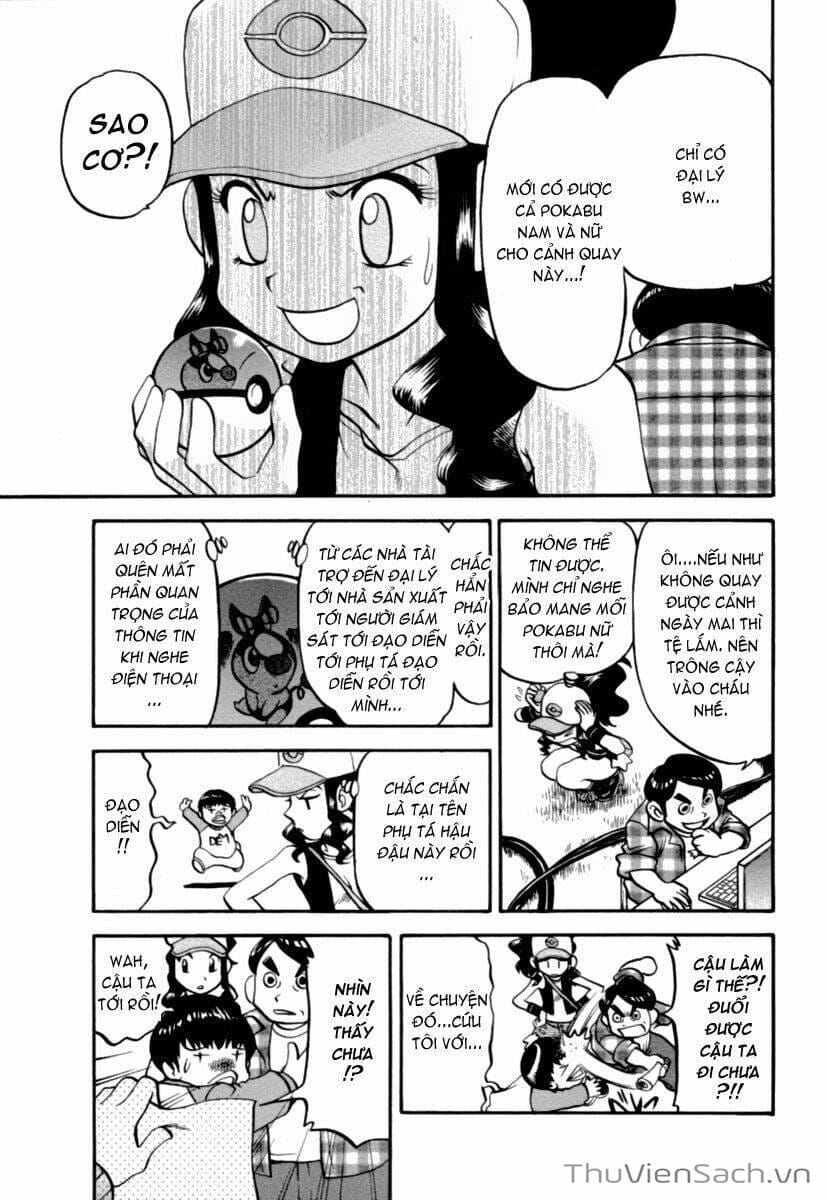 Truyện Tranh Thú Cưng Đặc Biệt - Pokemon Special trang 5