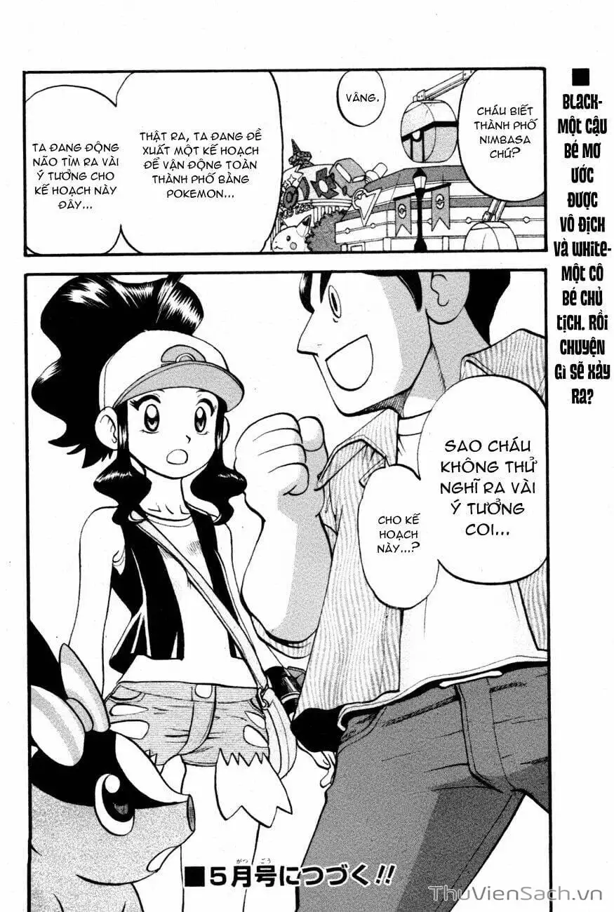 Truyện Tranh Thú Cưng Đặc Biệt - Pokemon Special trang 5