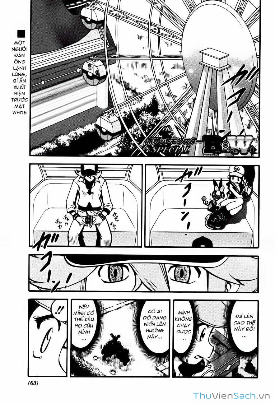 Truyện Tranh Thú Cưng Đặc Biệt - Pokemon Special trang 5