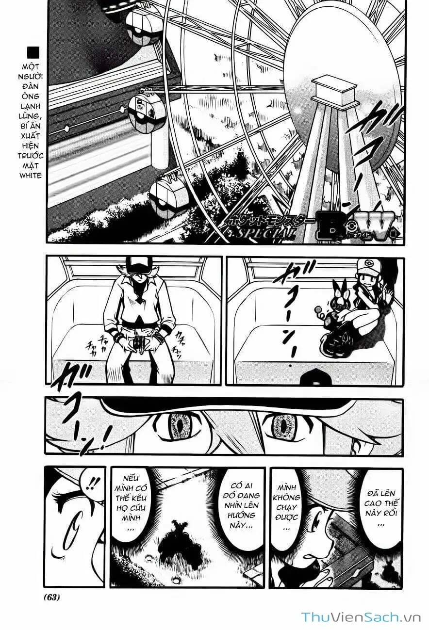 Truyện Tranh Thú Cưng Đặc Biệt - Pokemon Special trang 5