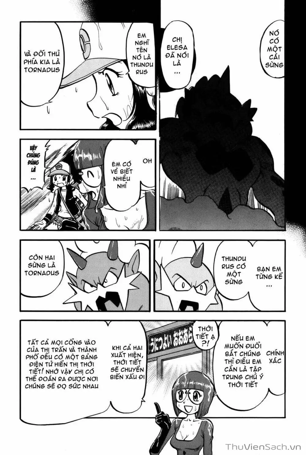 Truyện Tranh Thú Cưng Đặc Biệt - Pokemon Special trang 5