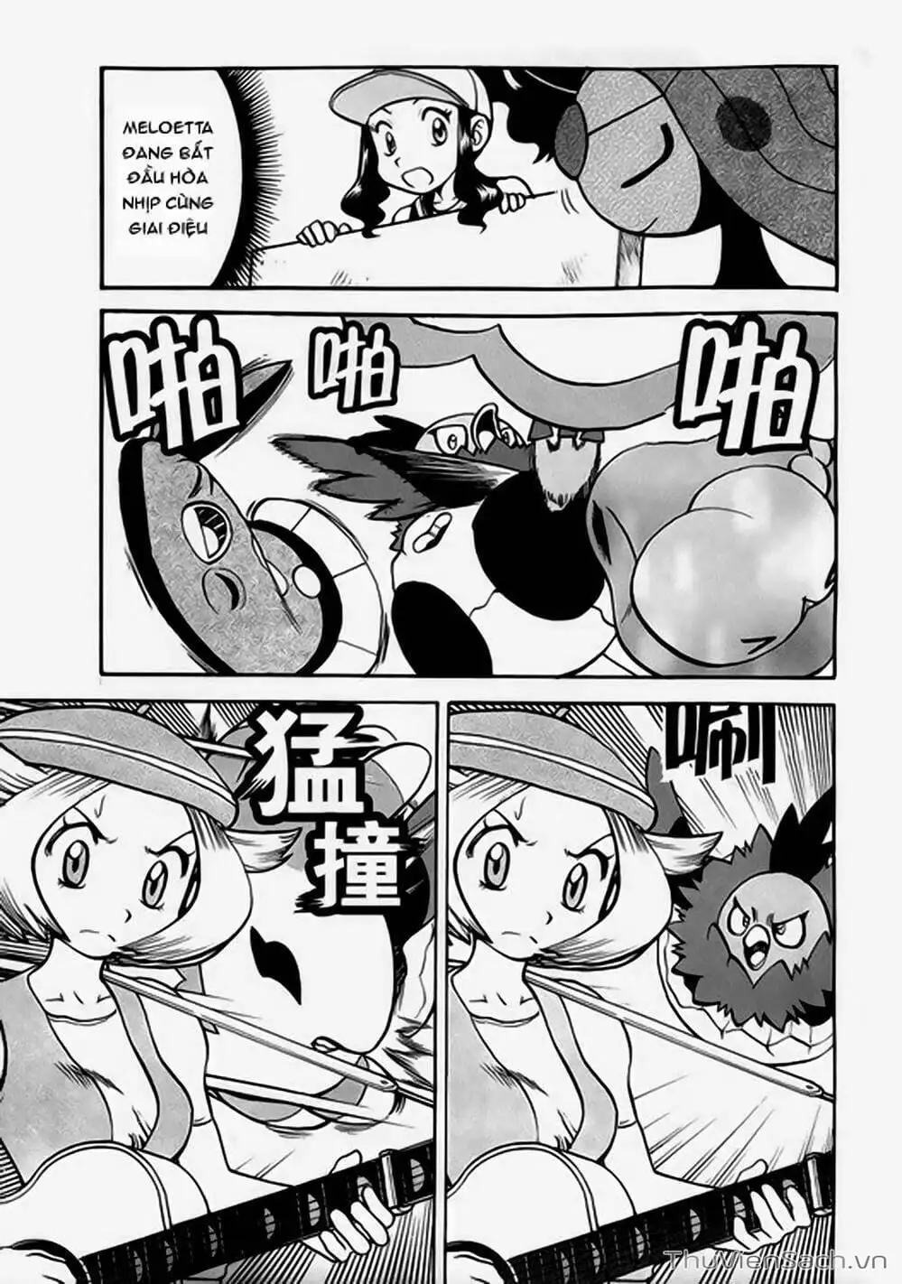 Truyện Tranh Thú Cưng Đặc Biệt - Pokemon Special trang 5