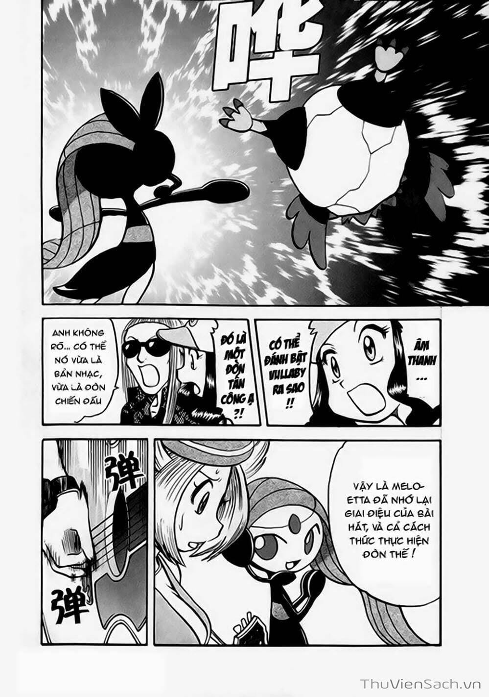Truyện Tranh Thú Cưng Đặc Biệt - Pokemon Special trang 5