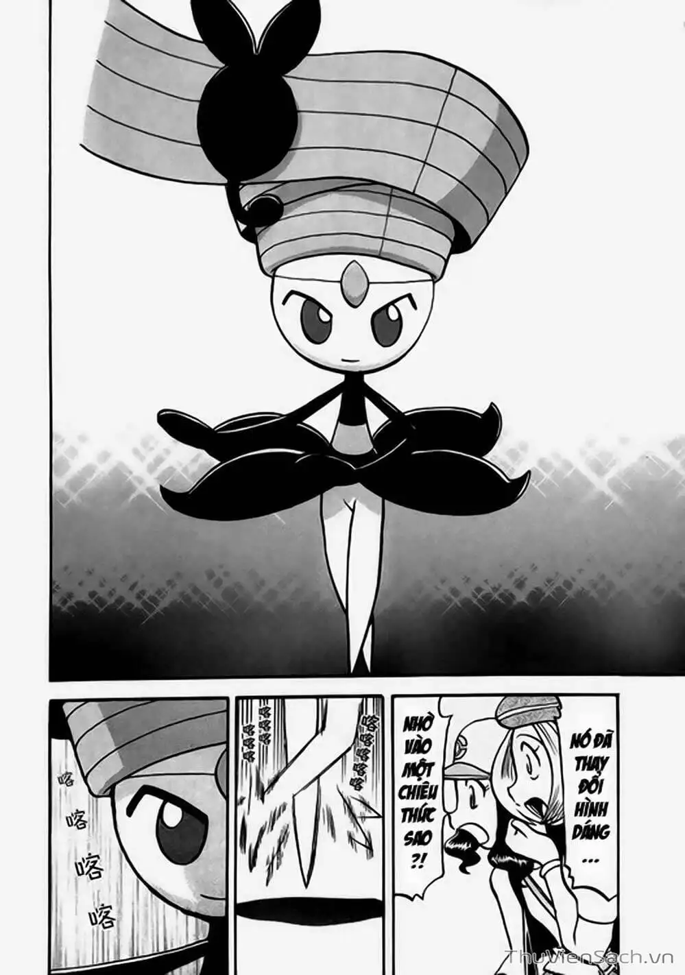 Truyện Tranh Thú Cưng Đặc Biệt - Pokemon Special trang 5