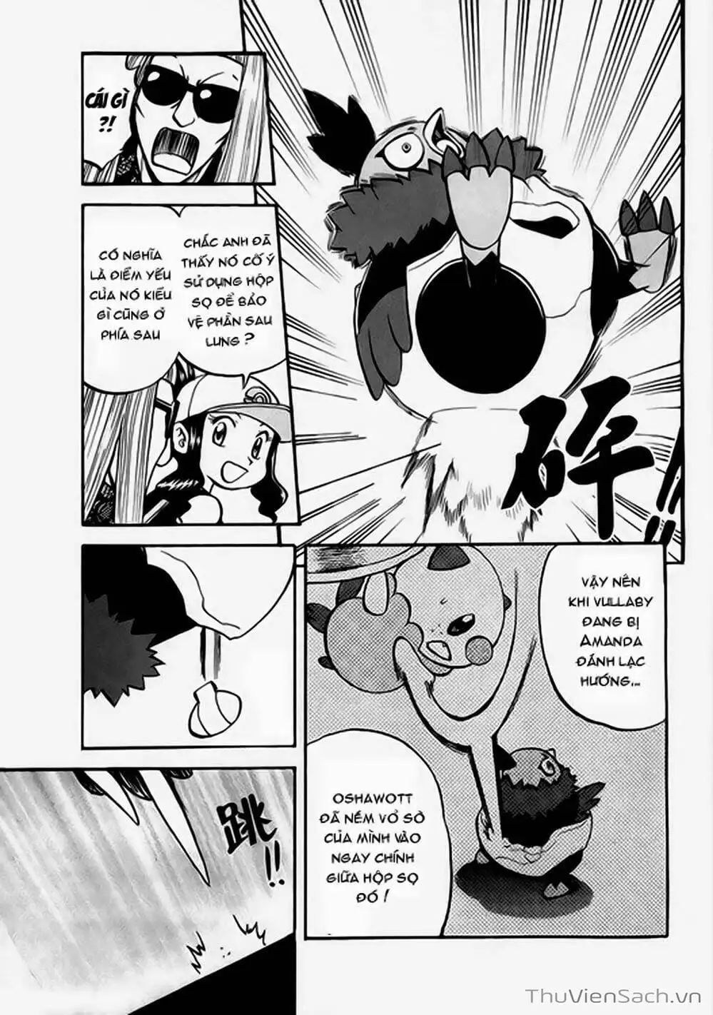 Truyện Tranh Thú Cưng Đặc Biệt - Pokemon Special trang 5