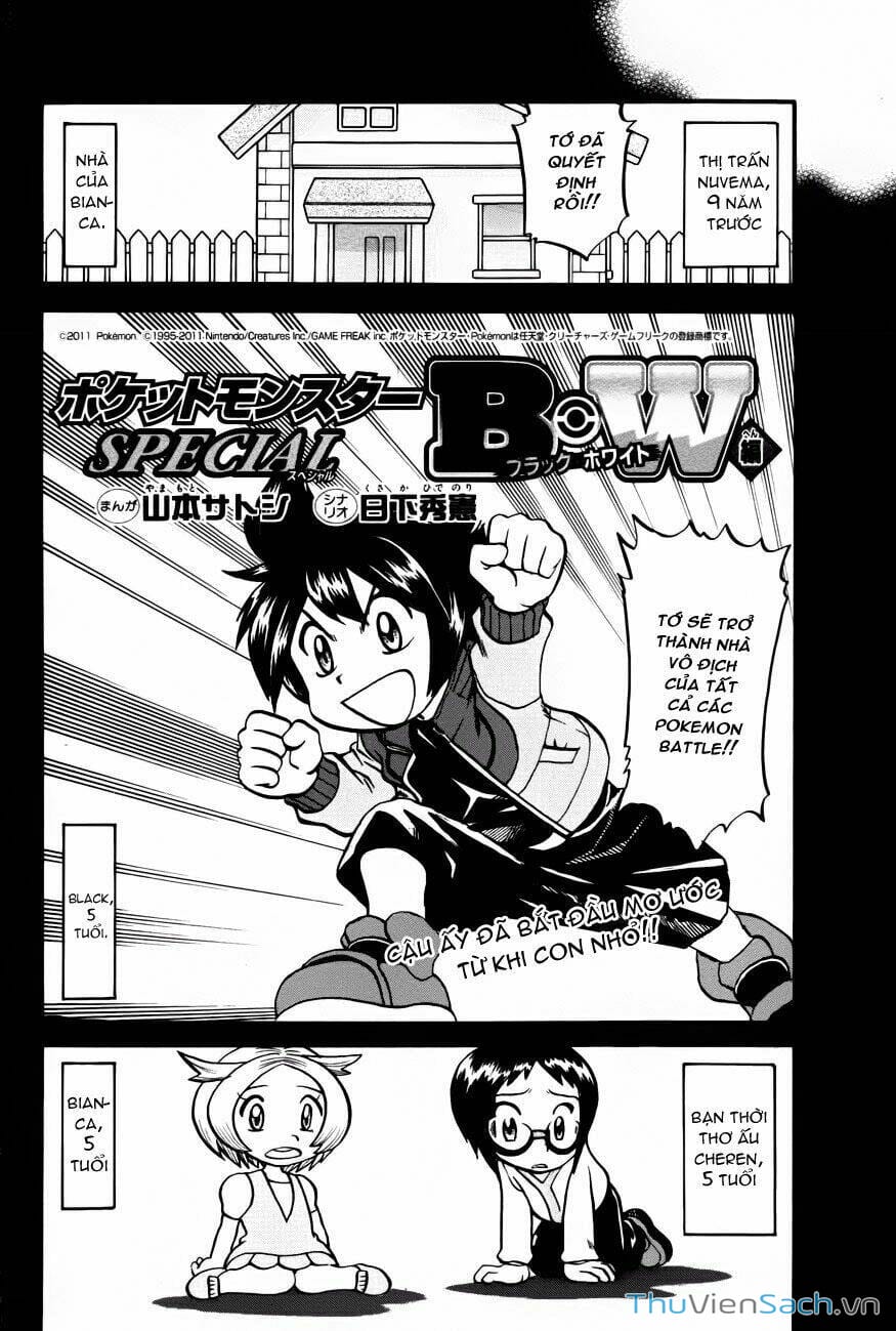 Truyện Tranh Thú Cưng Đặc Biệt - Pokemon Special trang 5