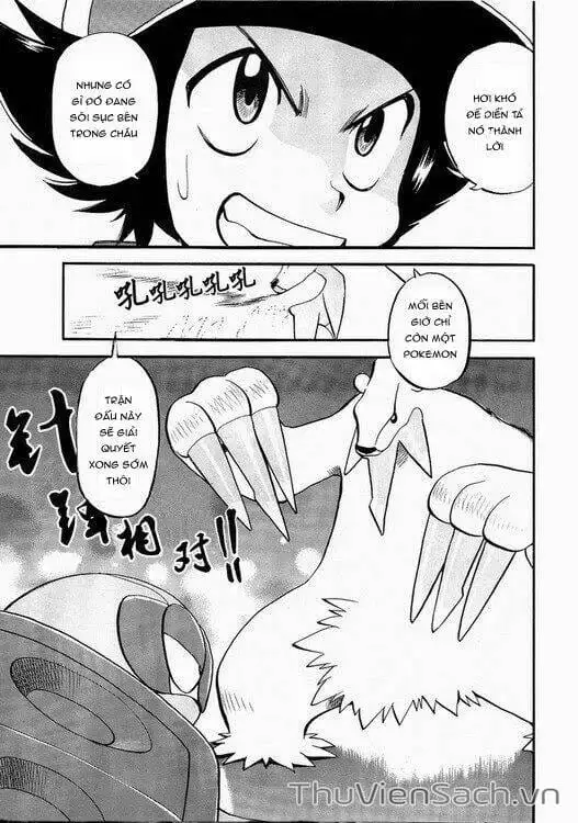 Truyện Tranh Thú Cưng Đặc Biệt - Pokemon Special trang 5
