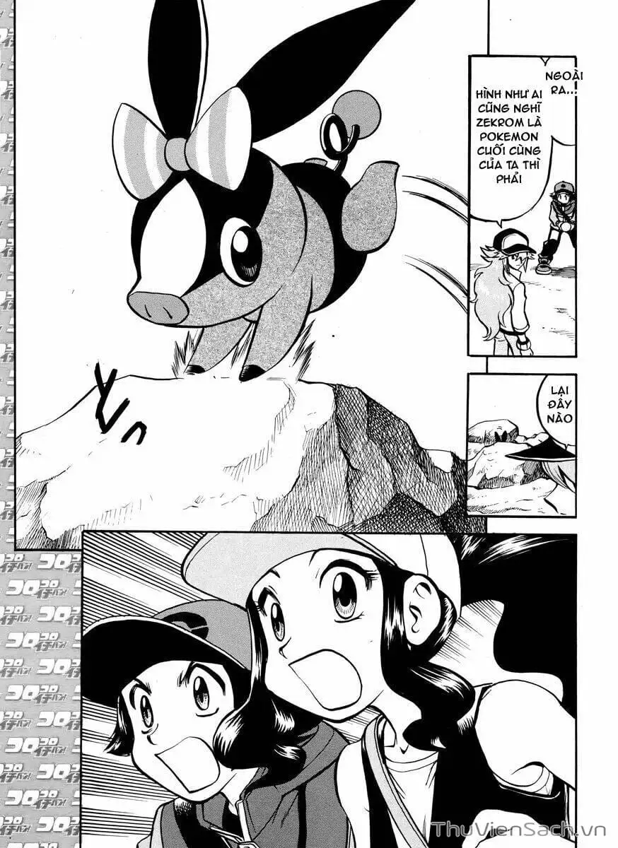 Truyện Tranh Thú Cưng Đặc Biệt - Pokemon Special trang 5