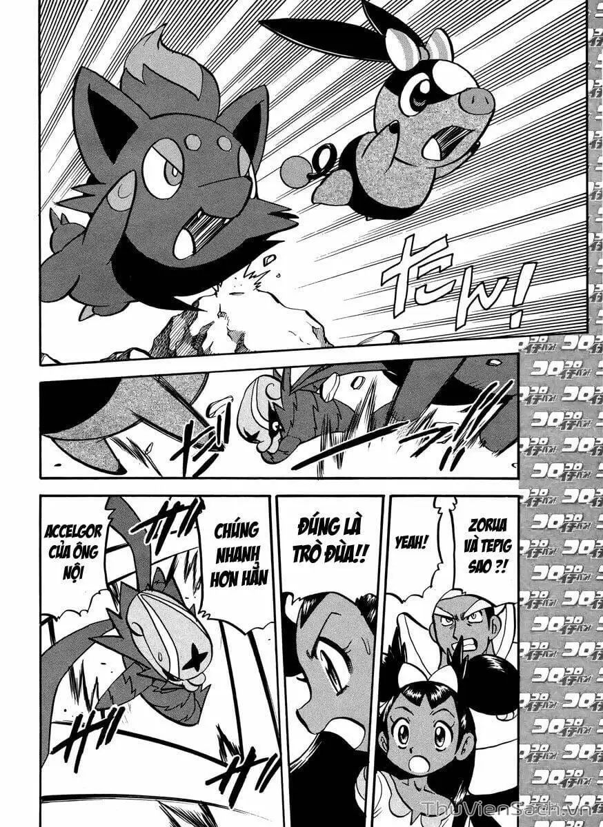 Truyện Tranh Thú Cưng Đặc Biệt - Pokemon Special trang 5