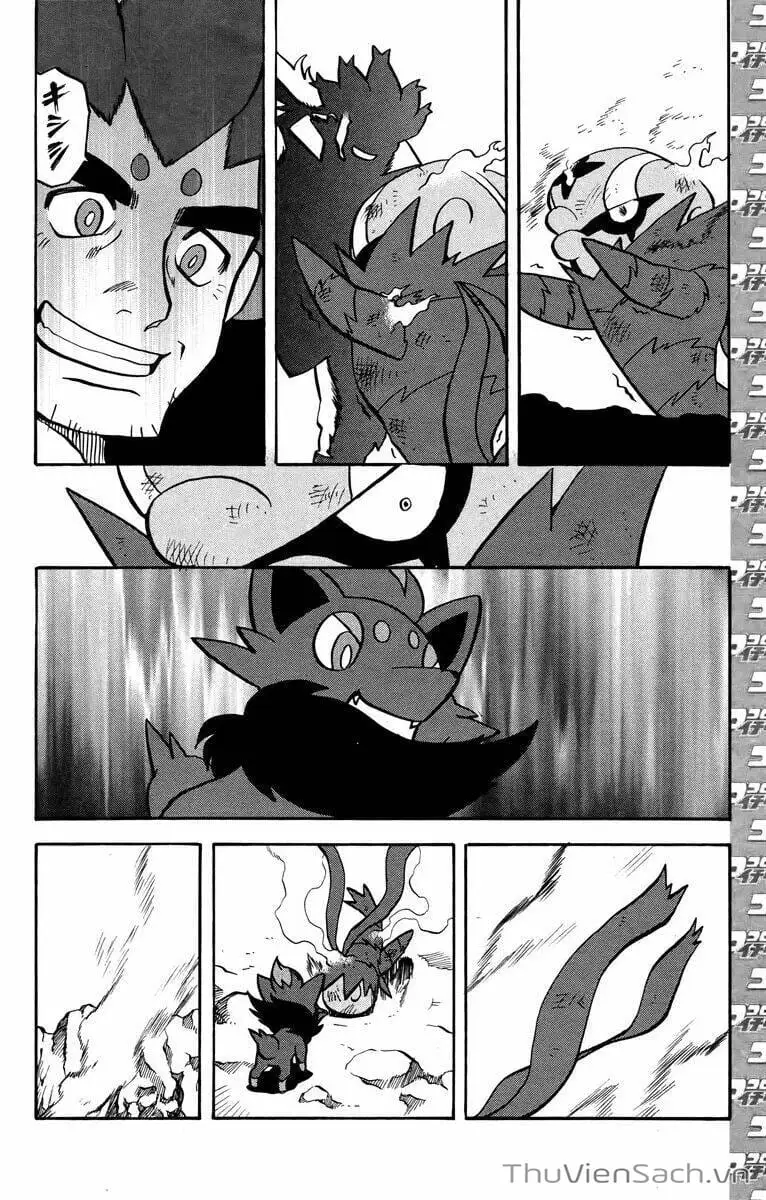Truyện Tranh Thú Cưng Đặc Biệt - Pokemon Special trang 5