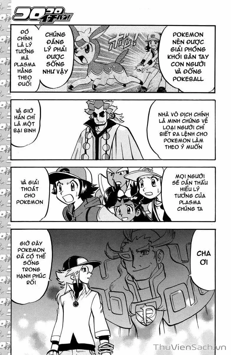 Truyện Tranh Thú Cưng Đặc Biệt - Pokemon Special trang 5