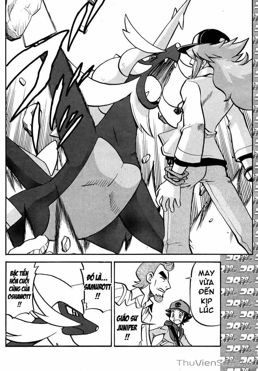 Truyện Tranh Thú Cưng Đặc Biệt - Pokemon Special trang 5