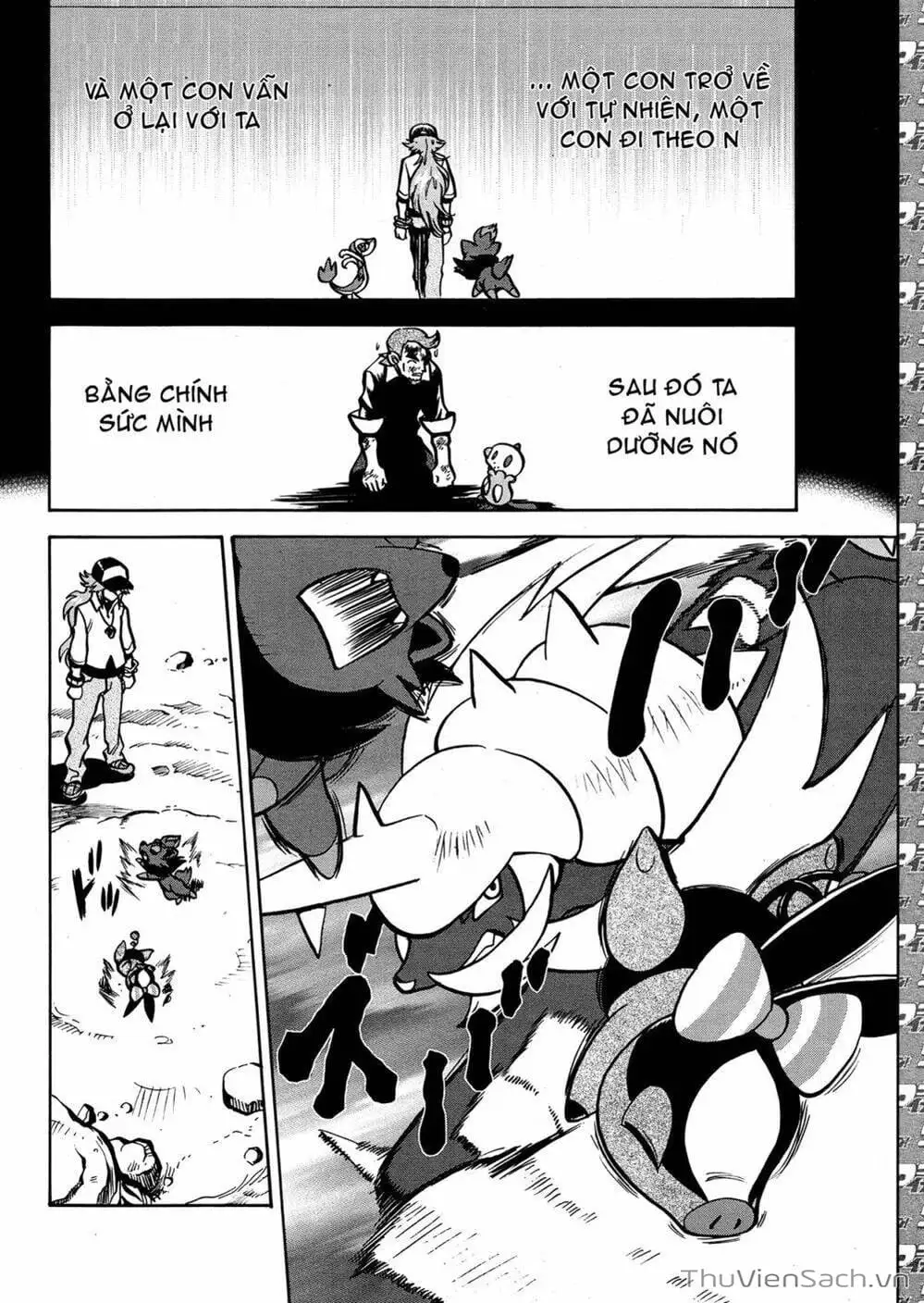 Truyện Tranh Thú Cưng Đặc Biệt - Pokemon Special trang 5