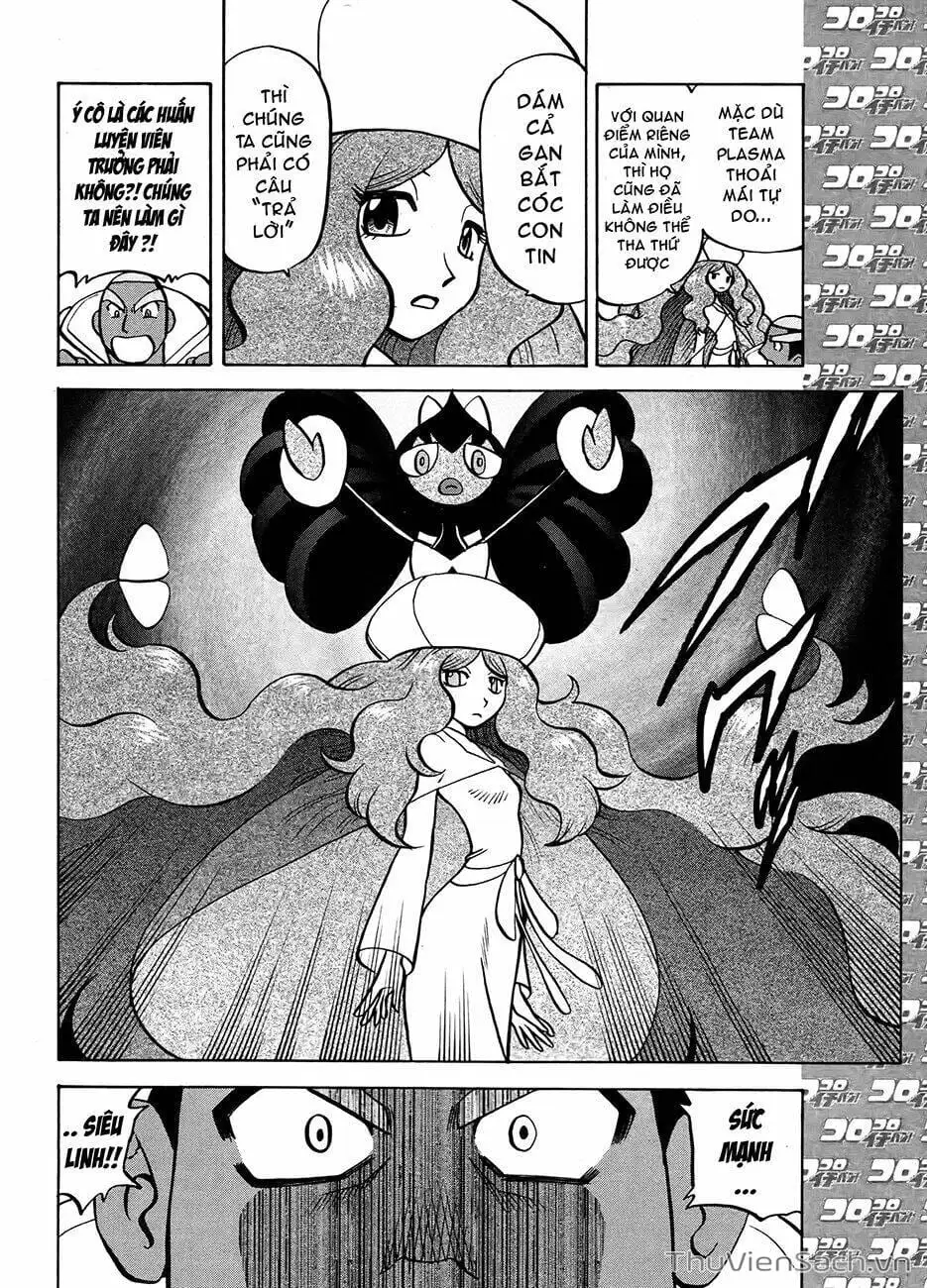 Truyện Tranh Thú Cưng Đặc Biệt - Pokemon Special trang 5