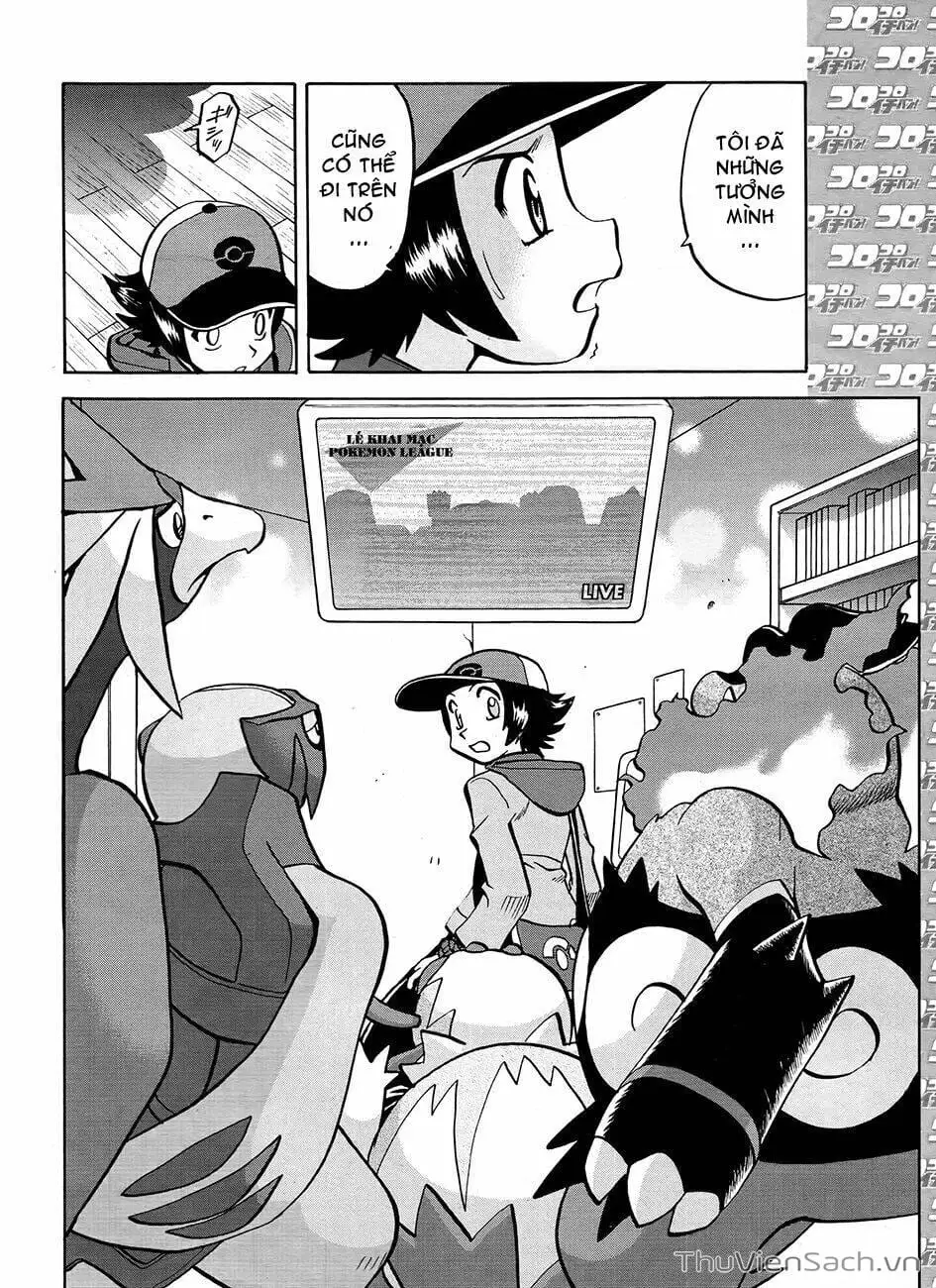 Truyện Tranh Thú Cưng Đặc Biệt - Pokemon Special trang 5