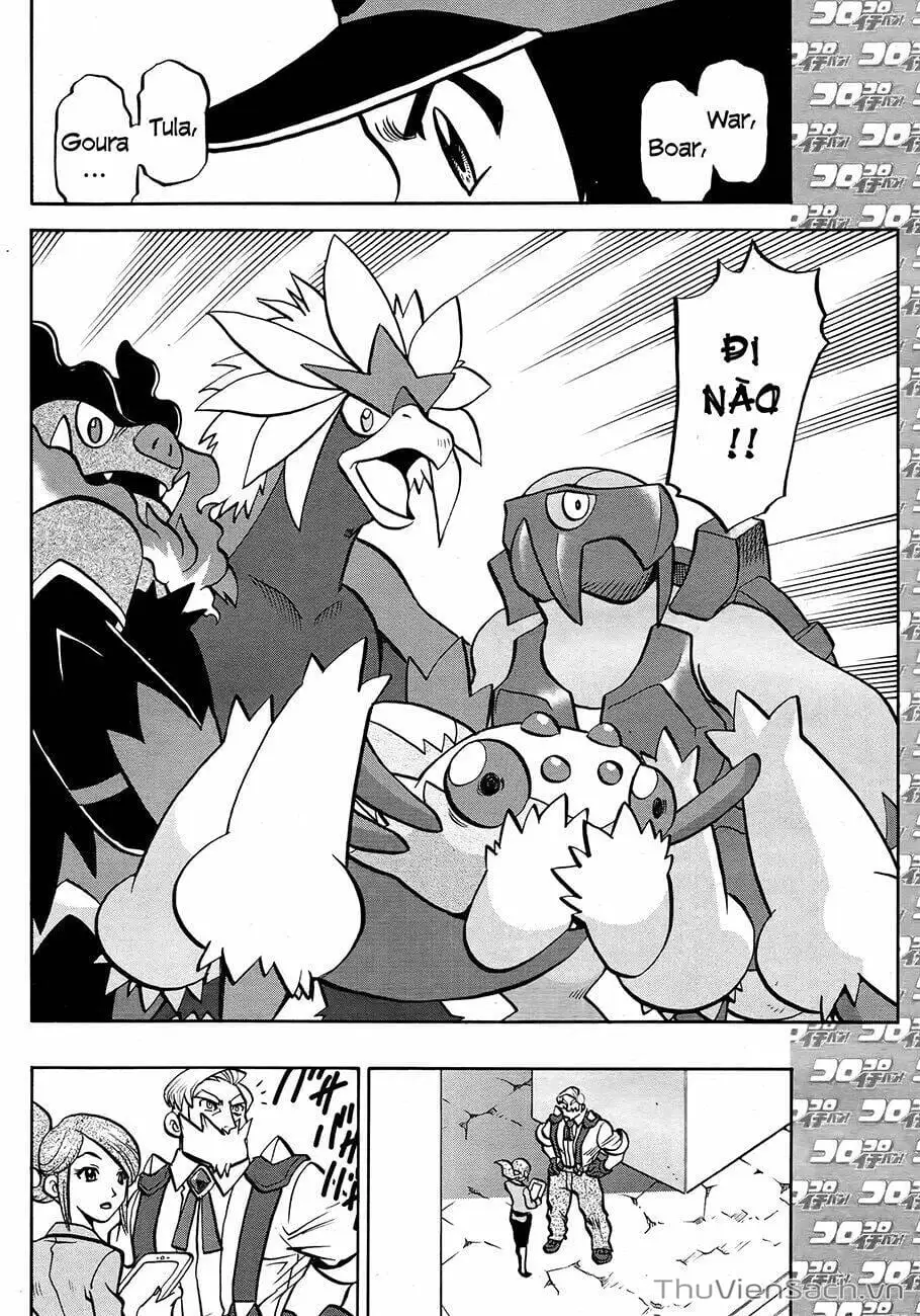 Truyện Tranh Thú Cưng Đặc Biệt - Pokemon Special trang 5