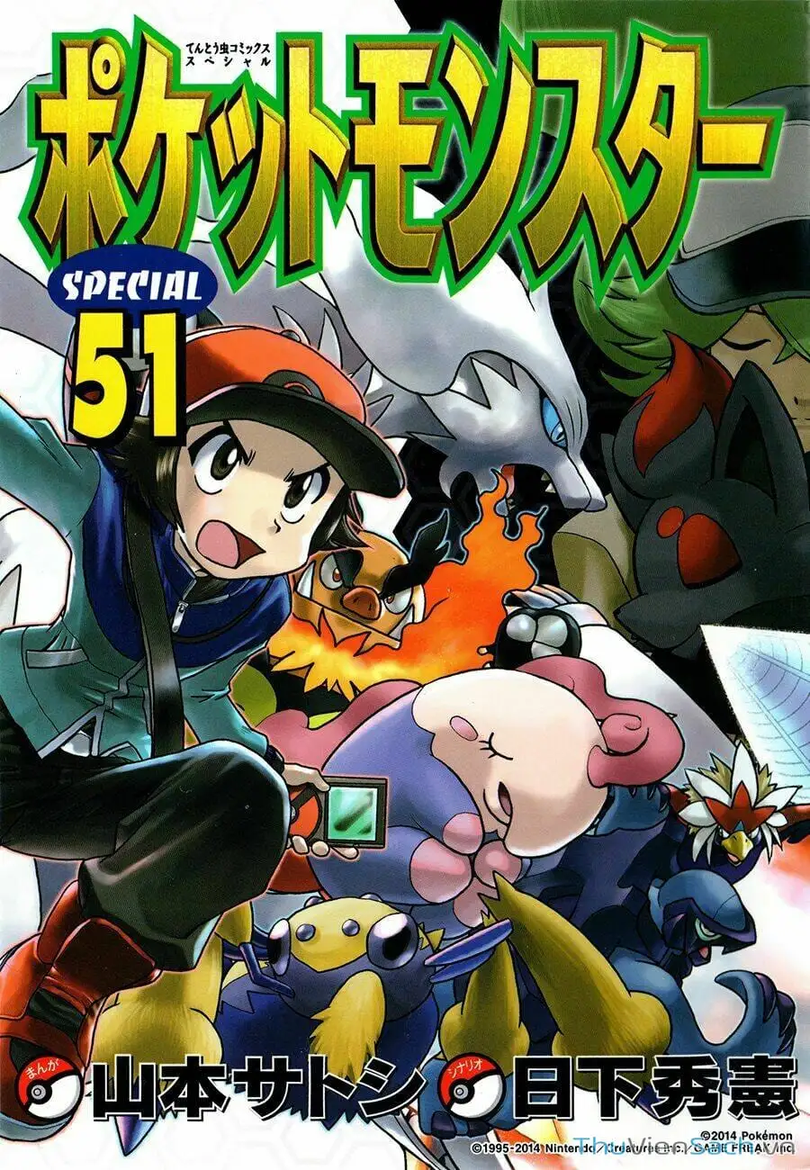 Truyện Tranh Thú Cưng Đặc Biệt - Pokemon Special trang 5