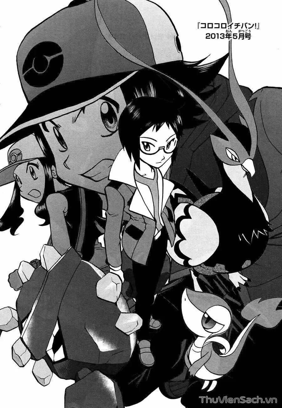 Truyện Tranh Thú Cưng Đặc Biệt - Pokemon Special trang 5