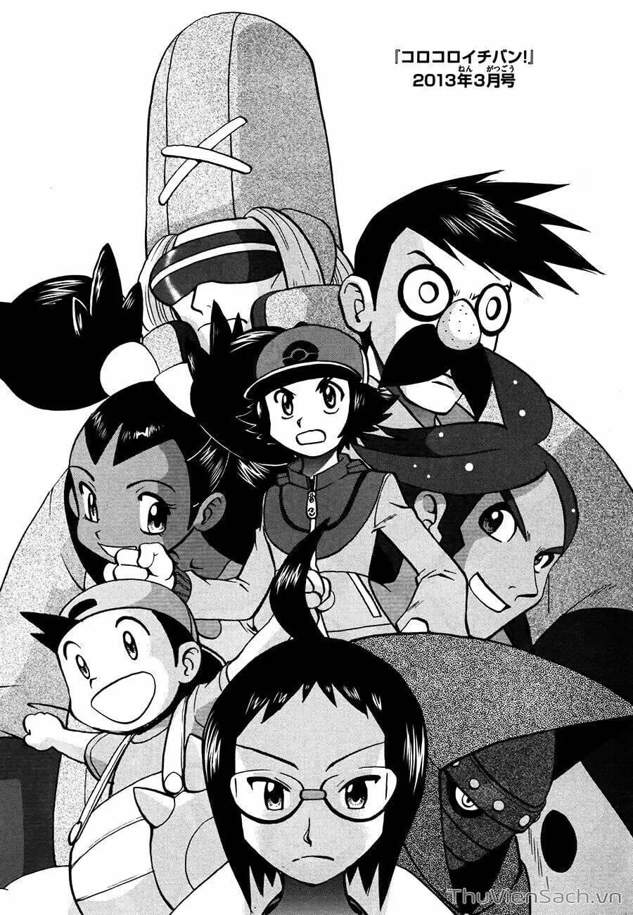 Truyện Tranh Thú Cưng Đặc Biệt - Pokemon Special trang 5