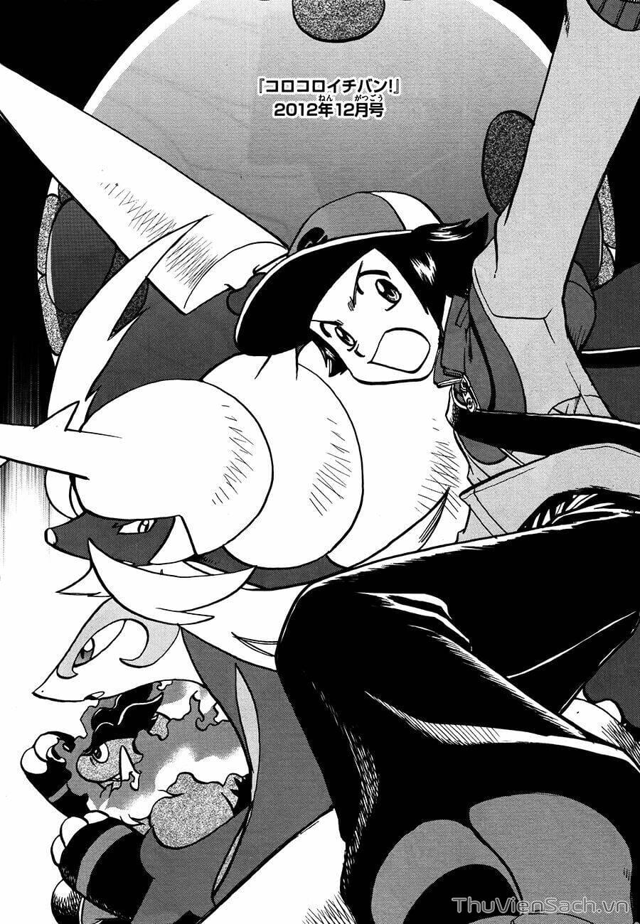 Truyện Tranh Thú Cưng Đặc Biệt - Pokemon Special trang 5