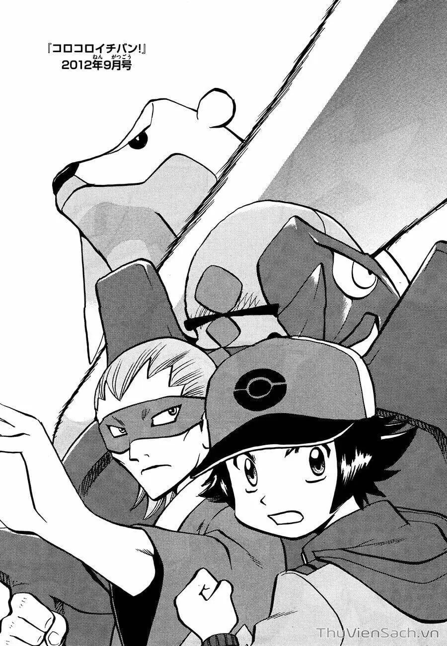 Truyện Tranh Thú Cưng Đặc Biệt - Pokemon Special trang 5