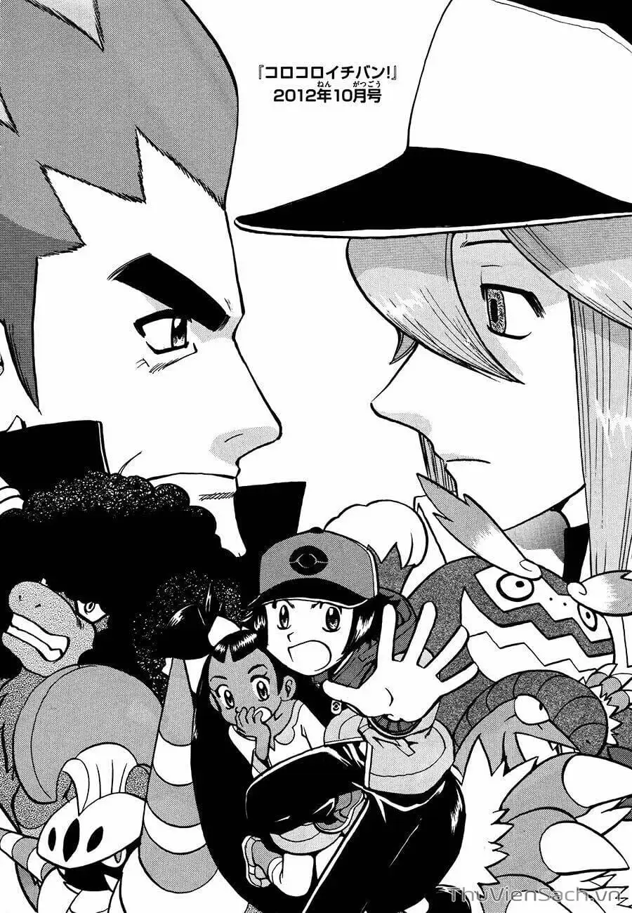 Truyện Tranh Thú Cưng Đặc Biệt - Pokemon Special trang 5