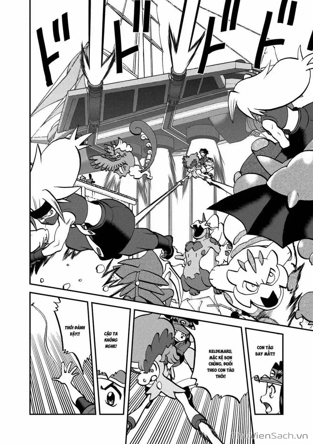 Truyện Tranh Thú Cưng Đặc Biệt - Pokemon Special trang 5