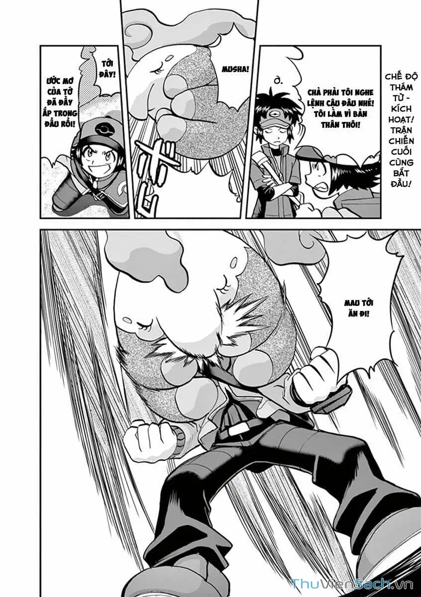 Truyện Tranh Thú Cưng Đặc Biệt - Pokemon Special trang 5