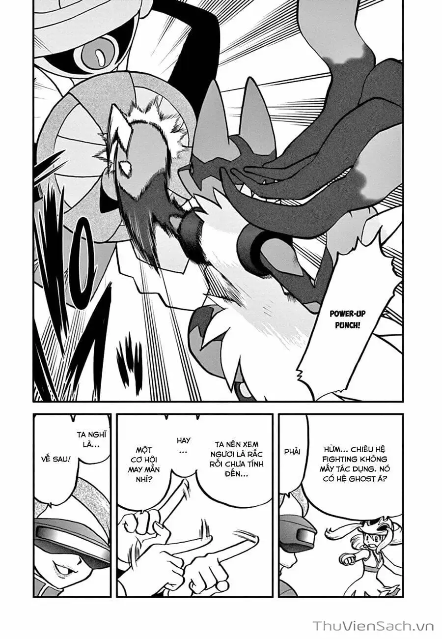 Truyện Tranh Thú Cưng Đặc Biệt - Pokemon Special trang 5