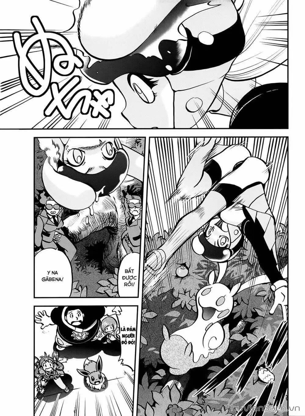 Truyện Tranh Thú Cưng Đặc Biệt - Pokemon Special trang 5