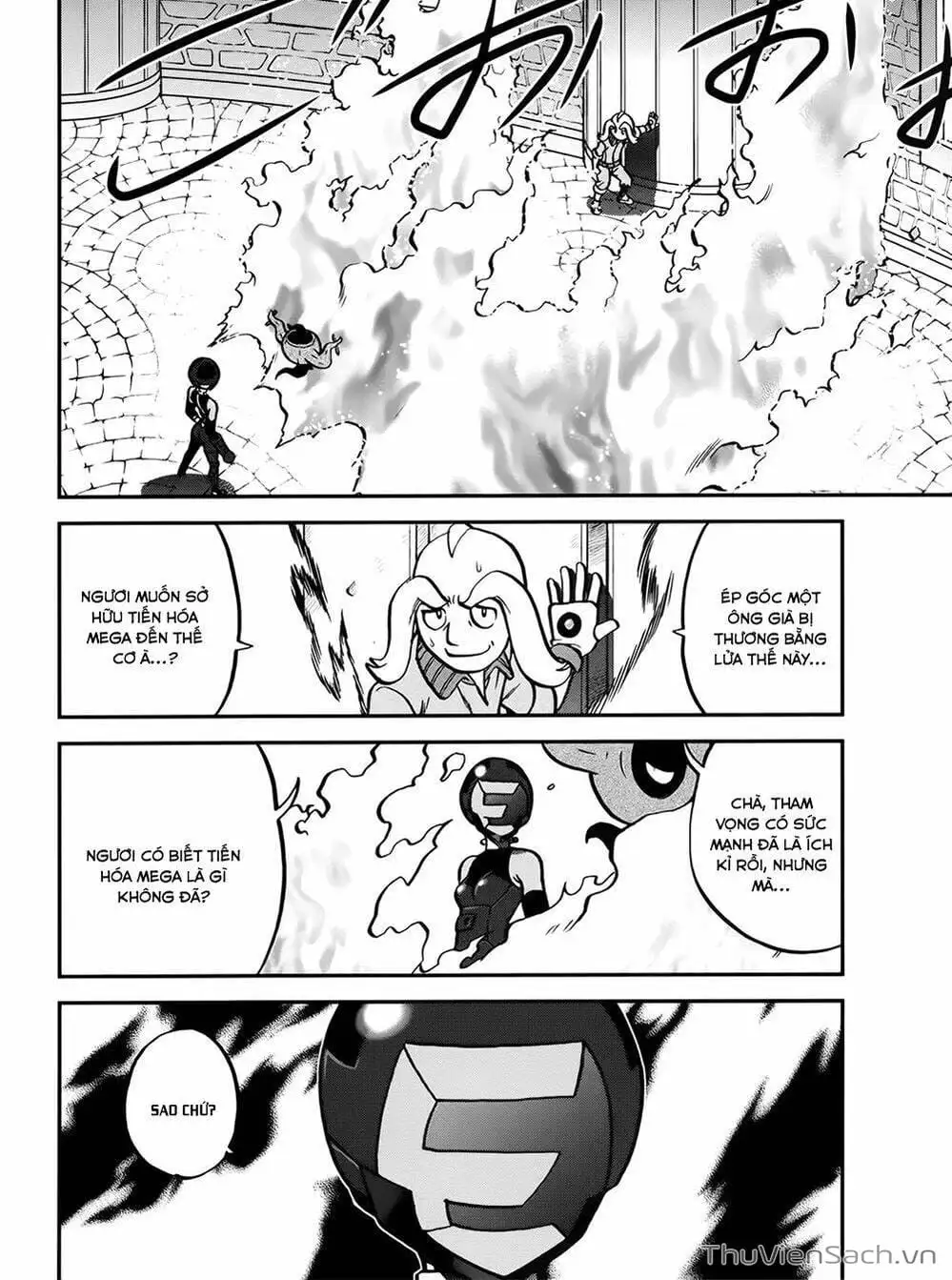 Truyện Tranh Thú Cưng Đặc Biệt - Pokemon Special trang 5