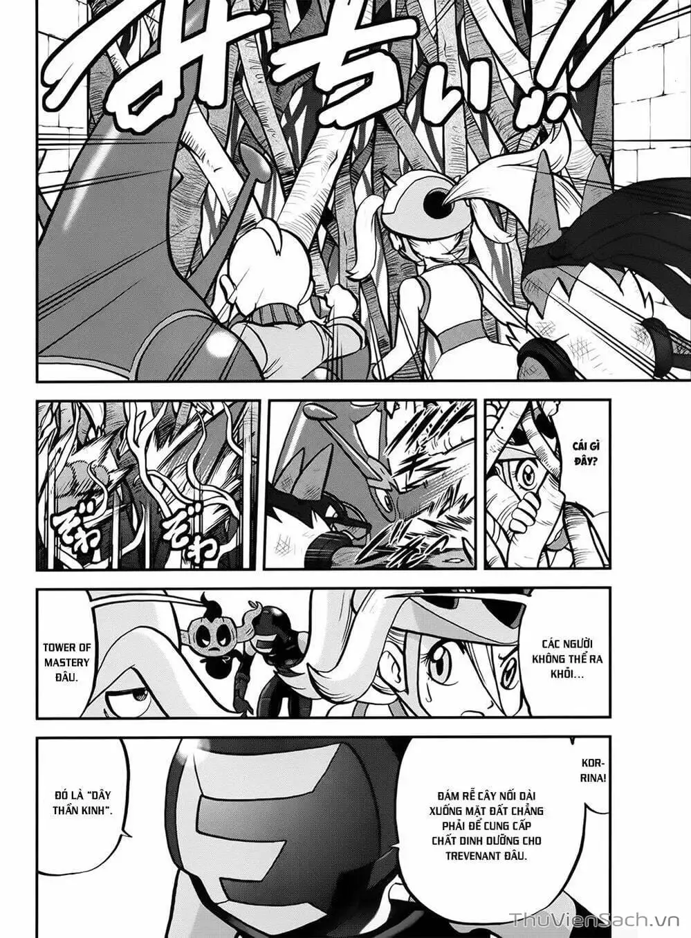 Truyện Tranh Thú Cưng Đặc Biệt - Pokemon Special trang 5