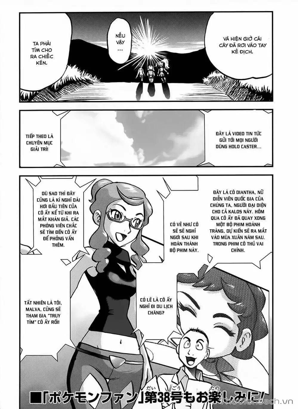Truyện Tranh Thú Cưng Đặc Biệt - Pokemon Special trang 5