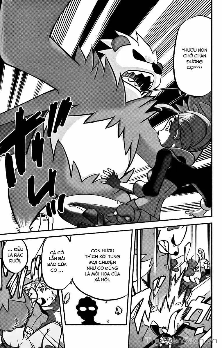 Truyện Tranh Thú Cưng Đặc Biệt - Pokemon Special trang 5