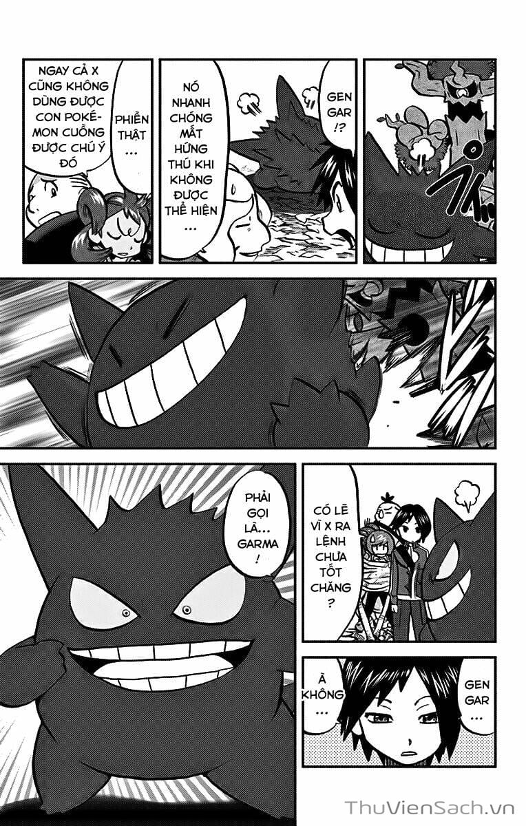 Truyện Tranh Thú Cưng Đặc Biệt - Pokemon Special trang 5