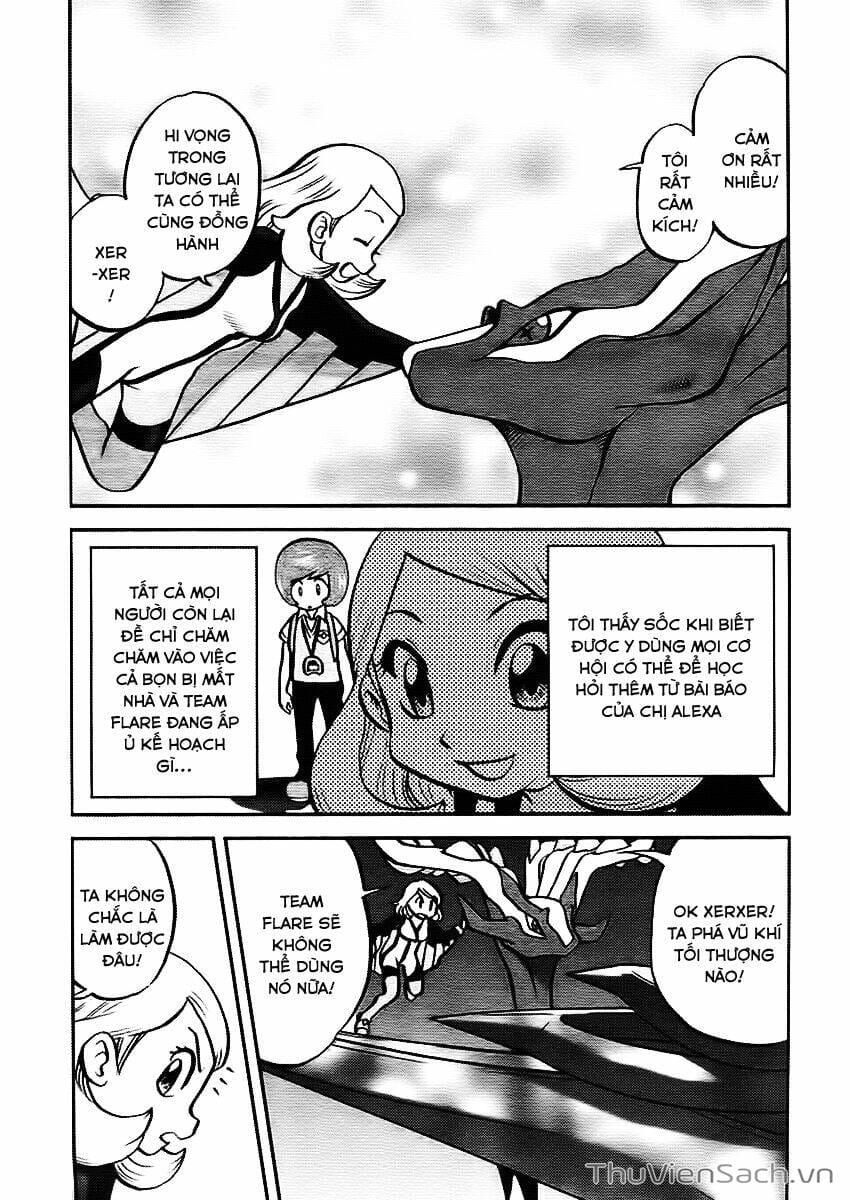 Truyện Tranh Thú Cưng Đặc Biệt - Pokemon Special trang 5