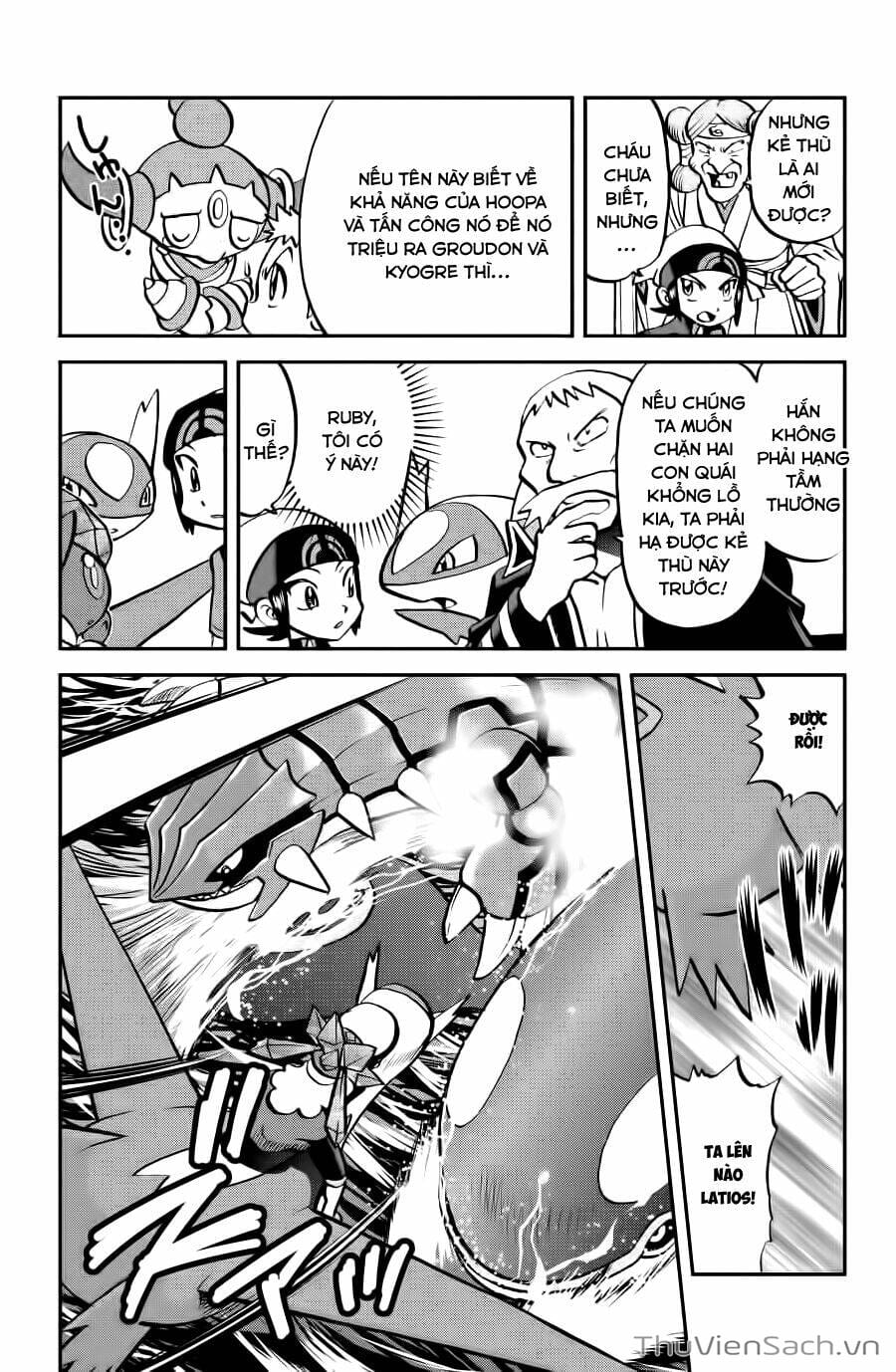 Truyện Tranh Thú Cưng Đặc Biệt - Pokemon Special trang 5