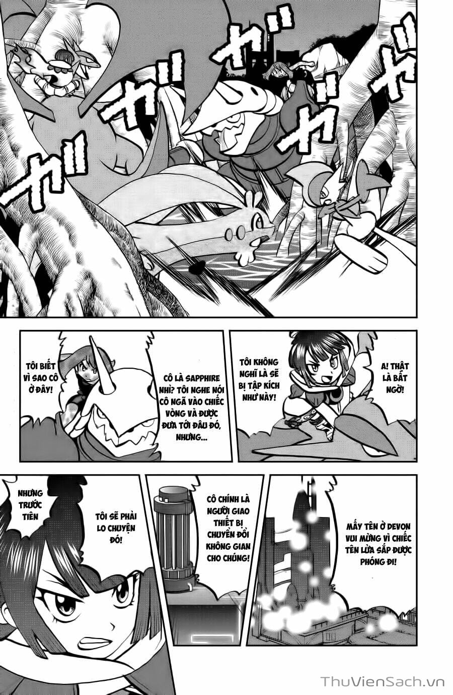 Truyện Tranh Thú Cưng Đặc Biệt - Pokemon Special trang 5