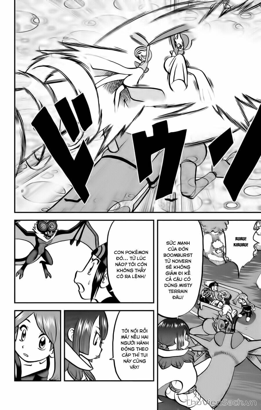 Truyện Tranh Thú Cưng Đặc Biệt - Pokemon Special trang 5