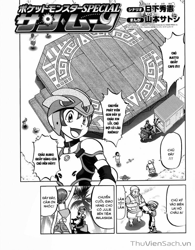Truyện Tranh Thú Cưng Đặc Biệt - Pokemon Special trang 5