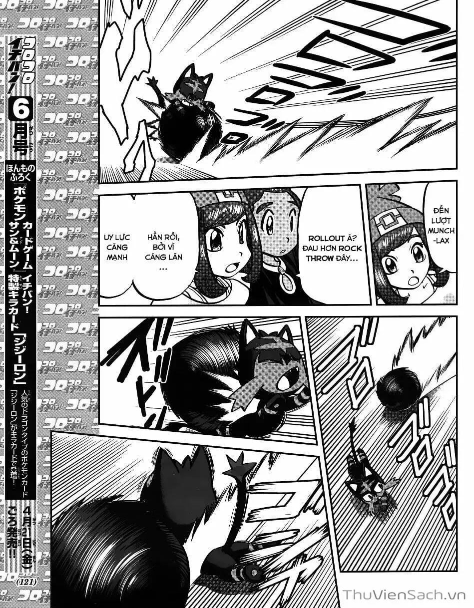 Truyện Tranh Thú Cưng Đặc Biệt - Pokemon Special trang 5