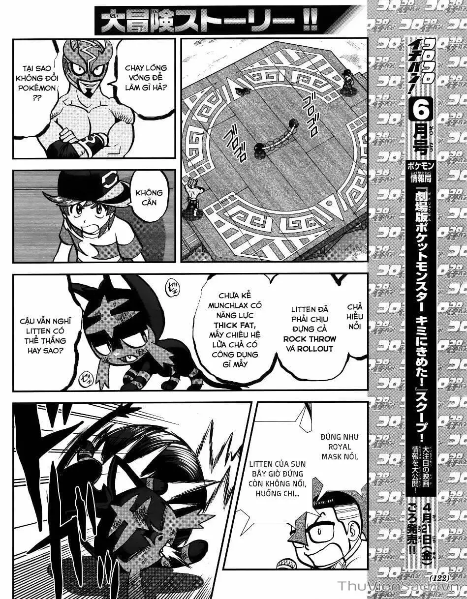 Truyện Tranh Thú Cưng Đặc Biệt - Pokemon Special trang 5