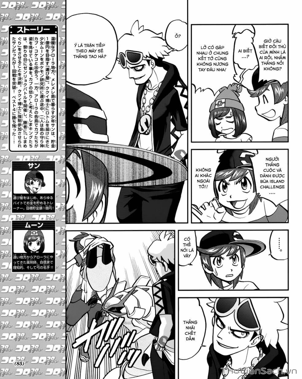 Truyện Tranh Thú Cưng Đặc Biệt - Pokemon Special trang 5