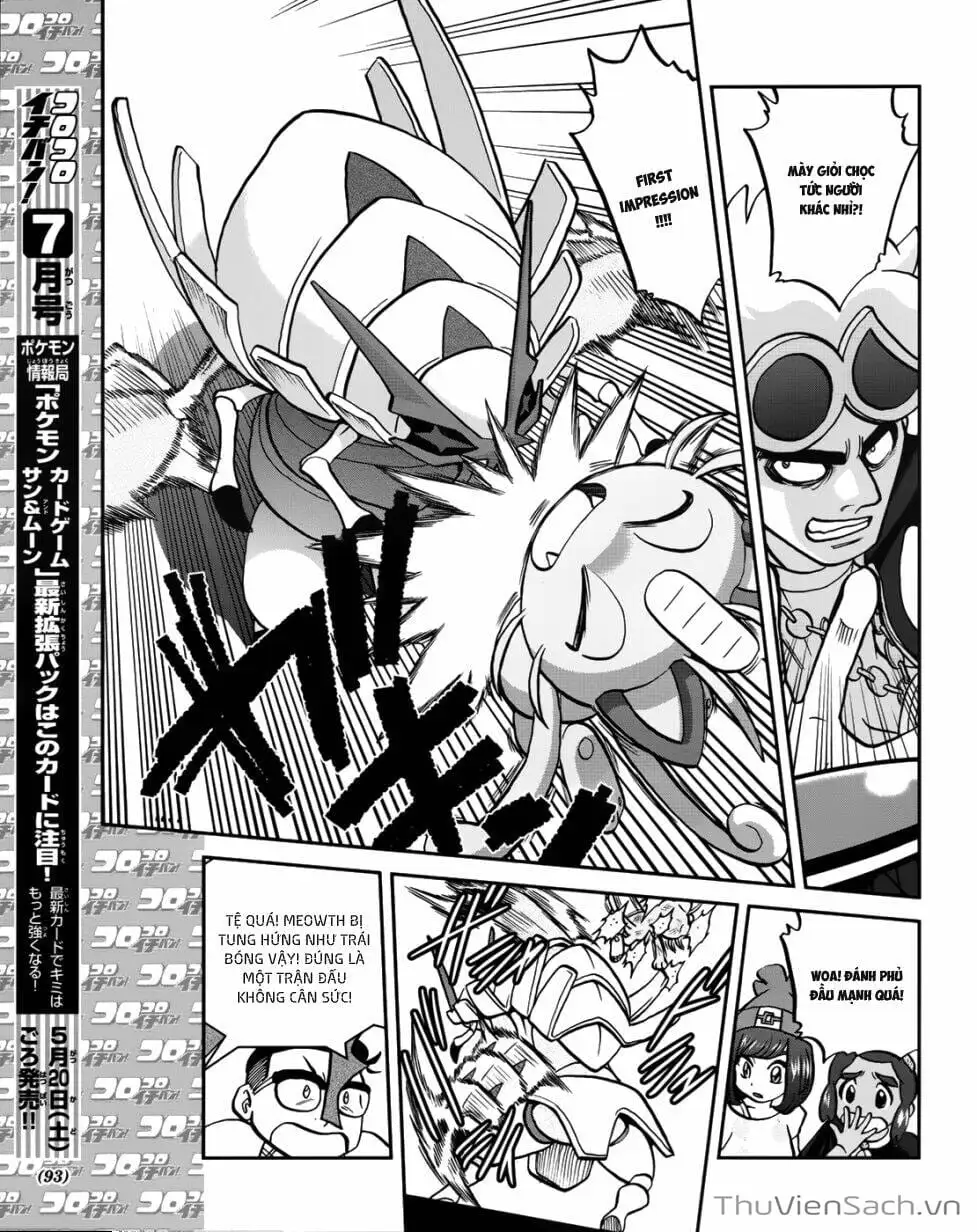 Truyện Tranh Thú Cưng Đặc Biệt - Pokemon Special trang 5