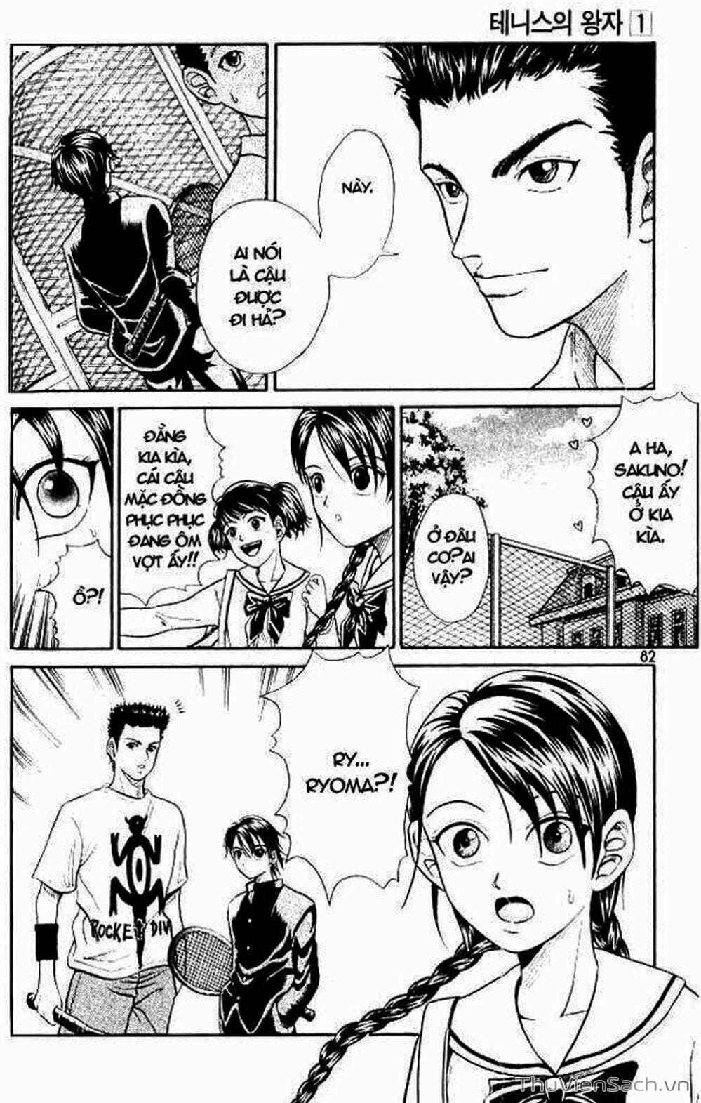 Truyện Tranh Hoàng Tử Tennis - Prince Of Tennis trang 3