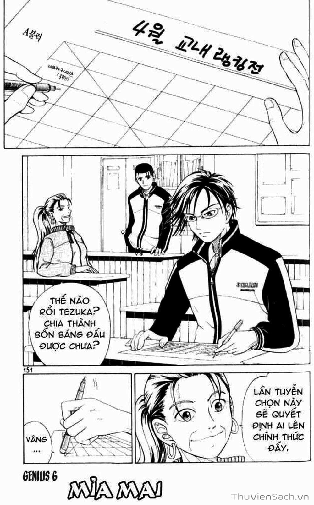 Truyện Tranh Hoàng Tử Tennis - Prince Of Tennis trang 3